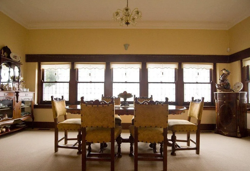 Windradyne Boutique Bed & Breakfast-1